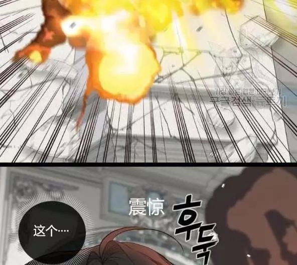 第44话66