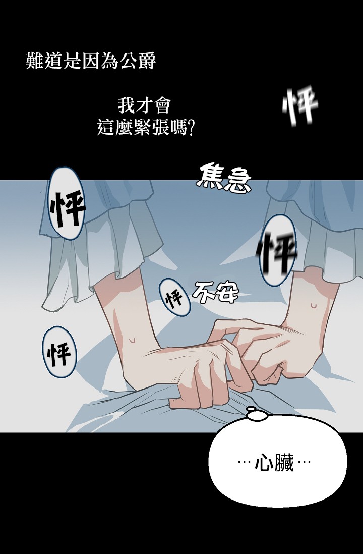4话15