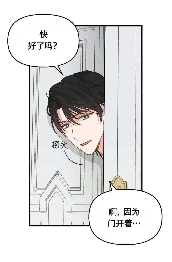 第55话62