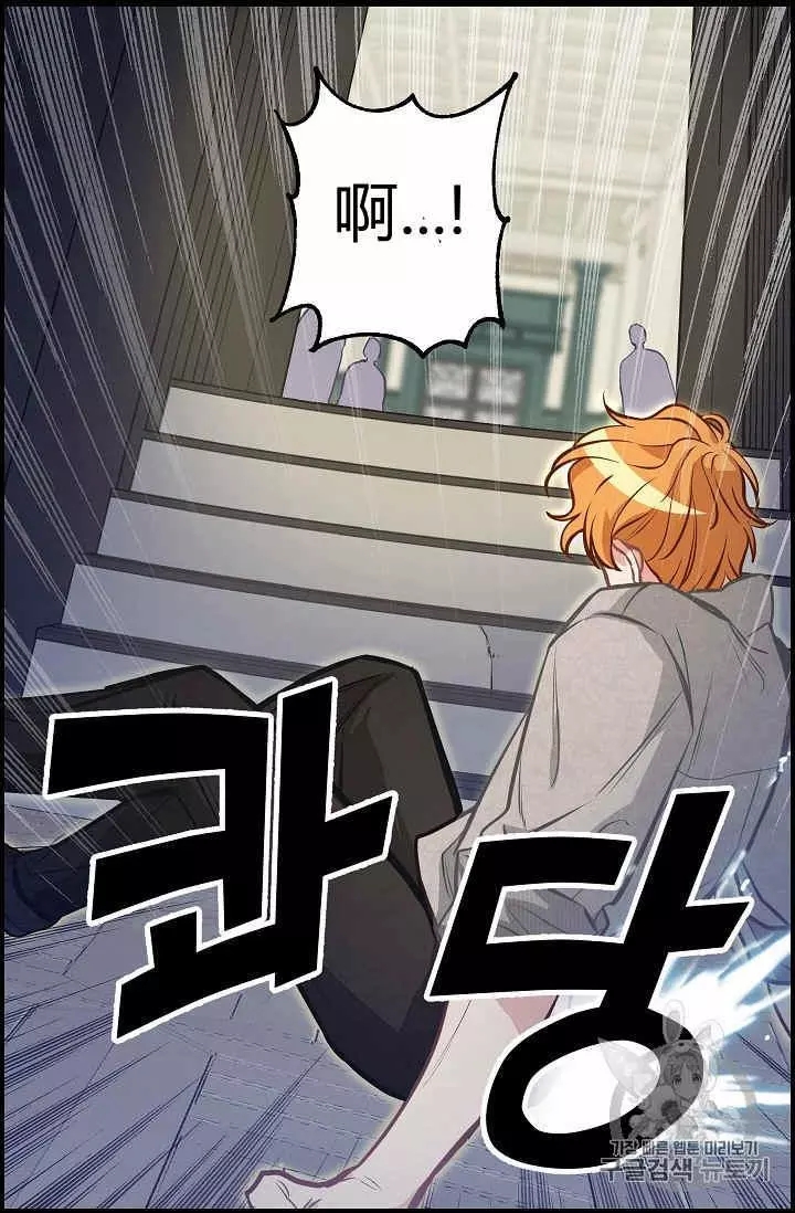 第36话39