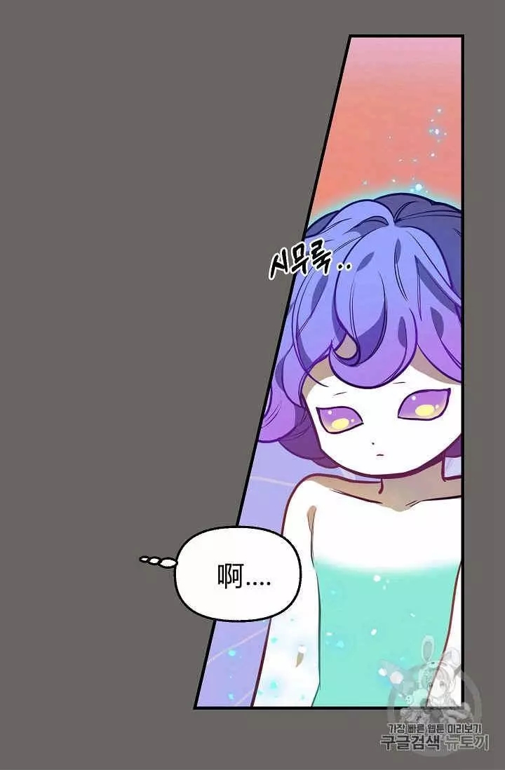 第22话51