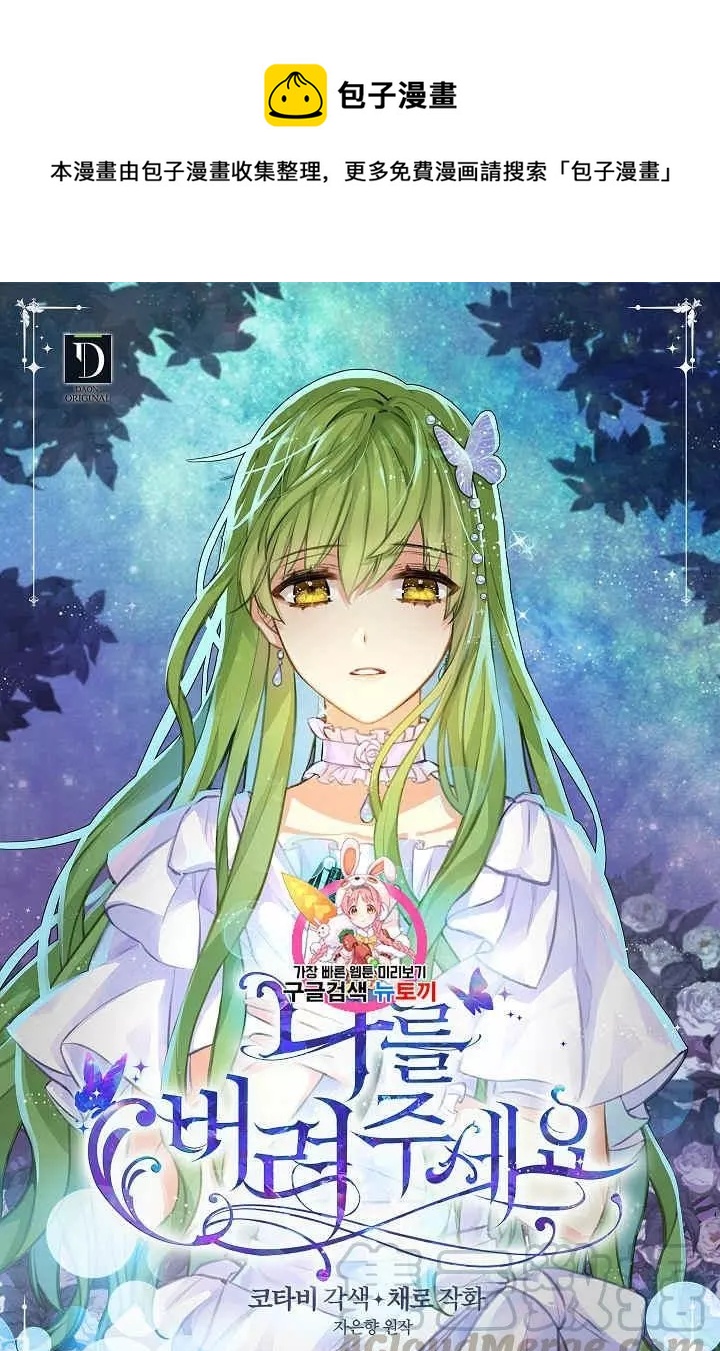 第14话0