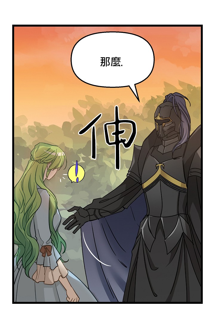 第07话9