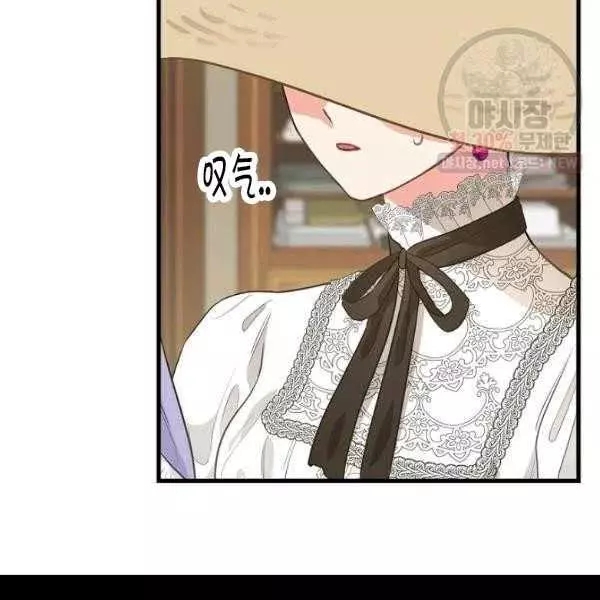 第54话63