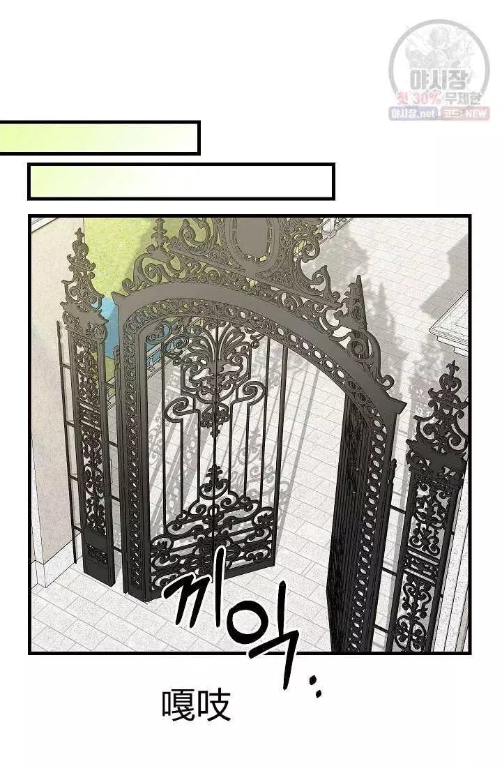 第51话26