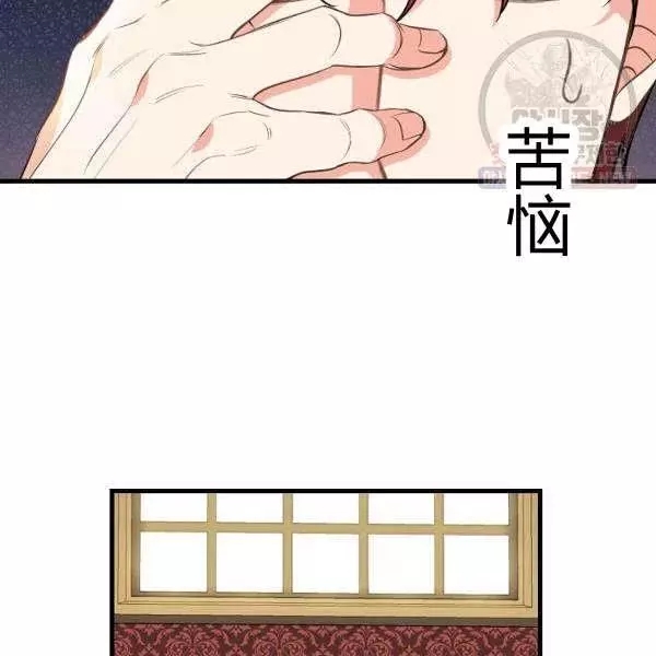 第52话51