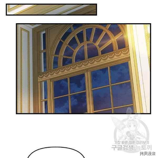第72话69
