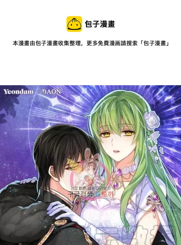 第49话0