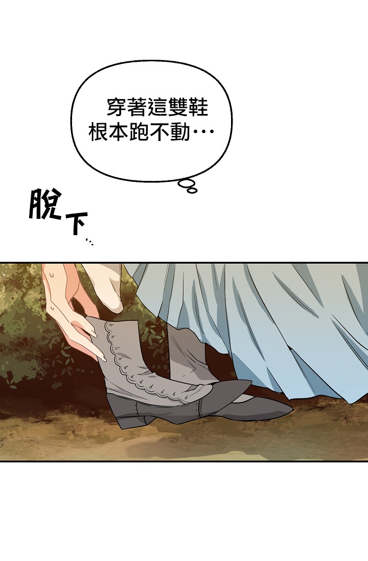 第06话15