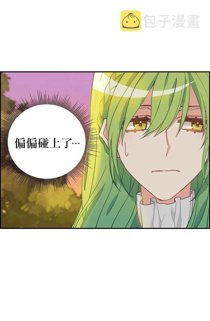第10话21