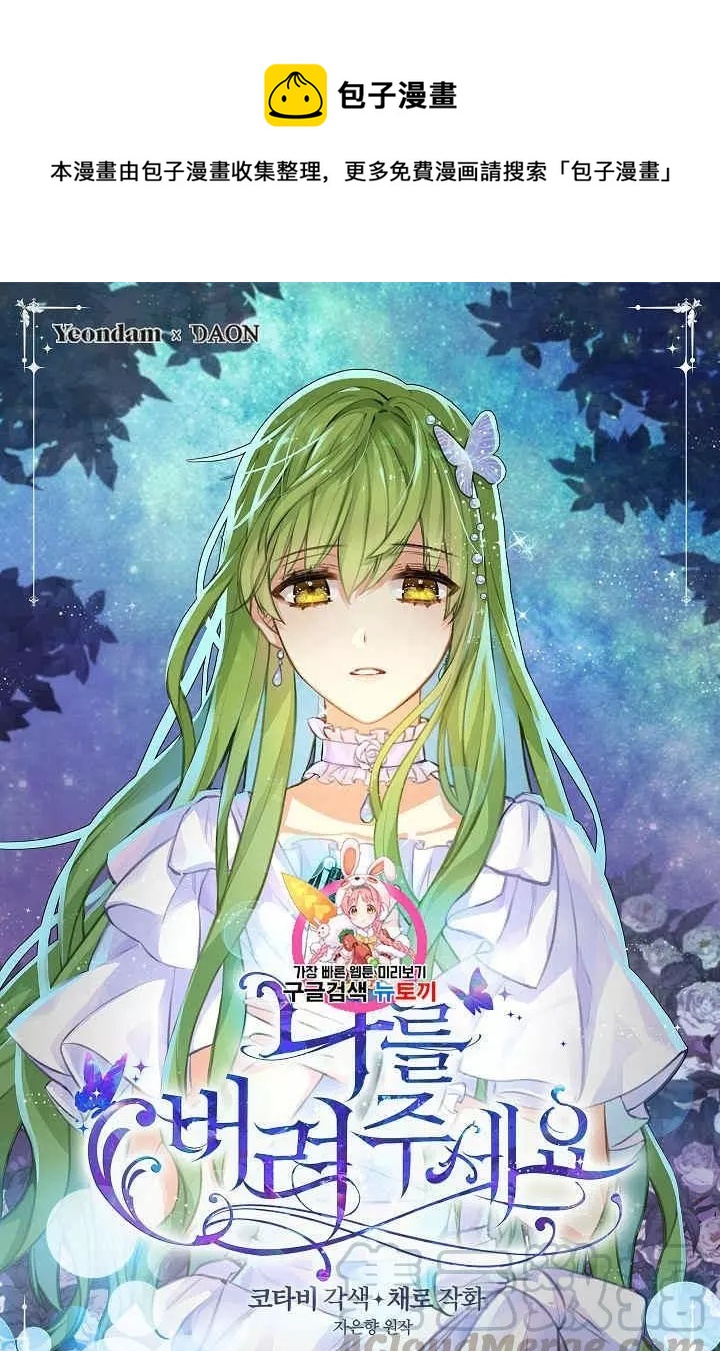 第35话0