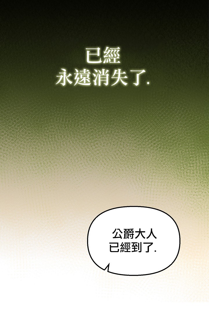 4话30