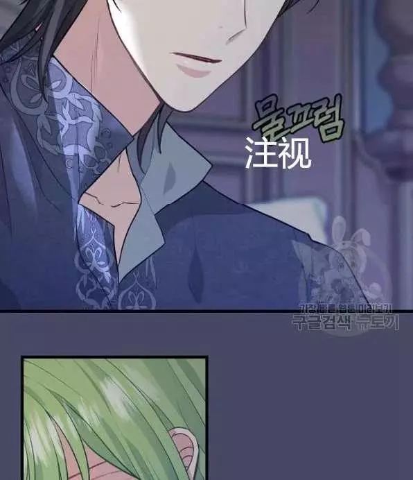 第46话26