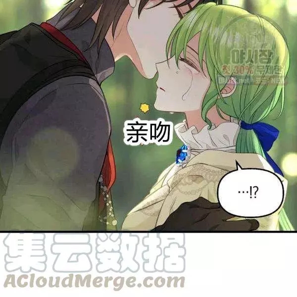 第50话36