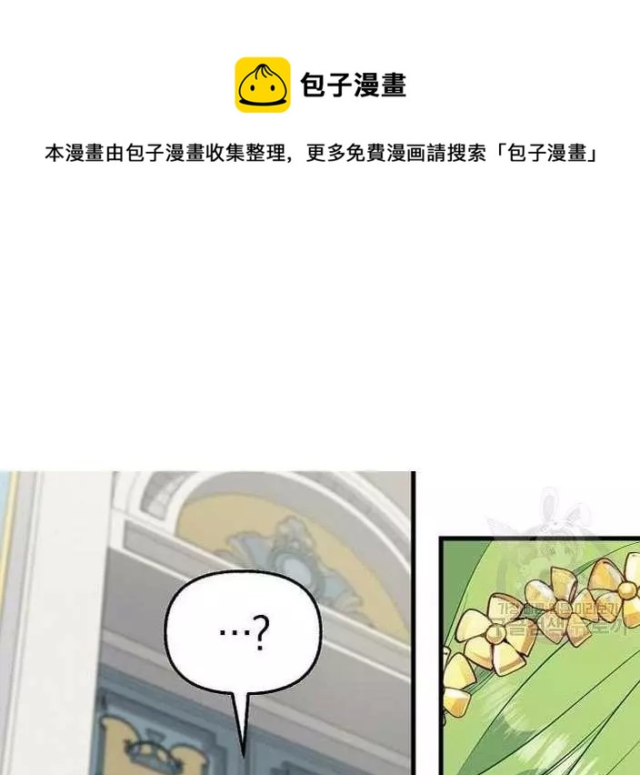 第43话71