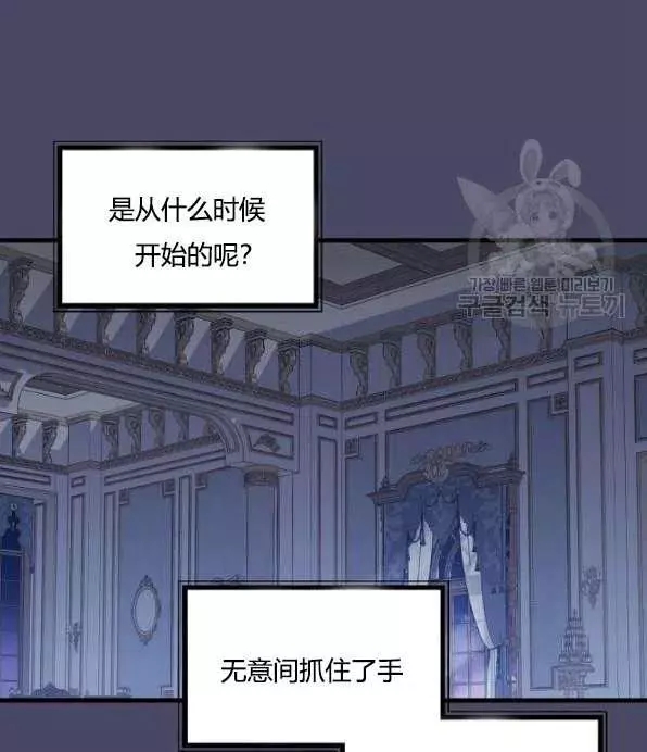 第46话28