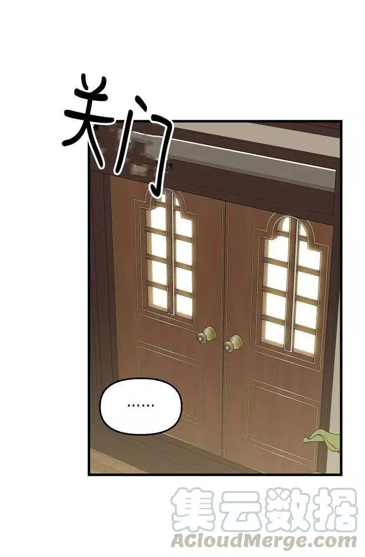 第55话36