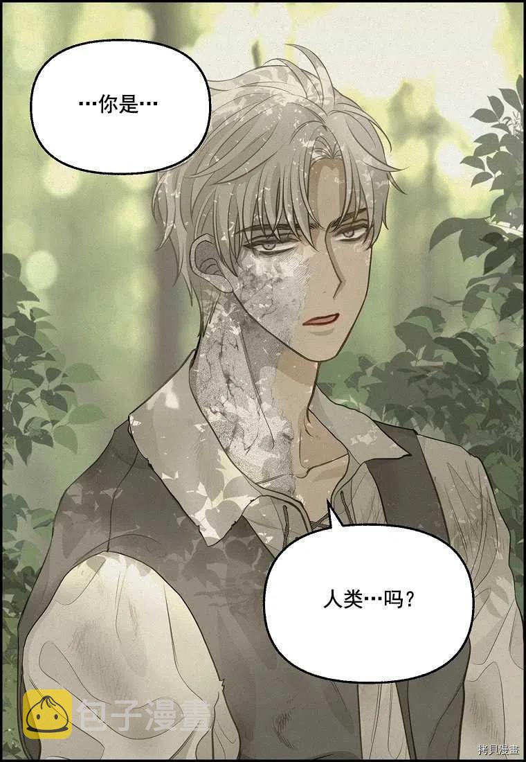 第65话63