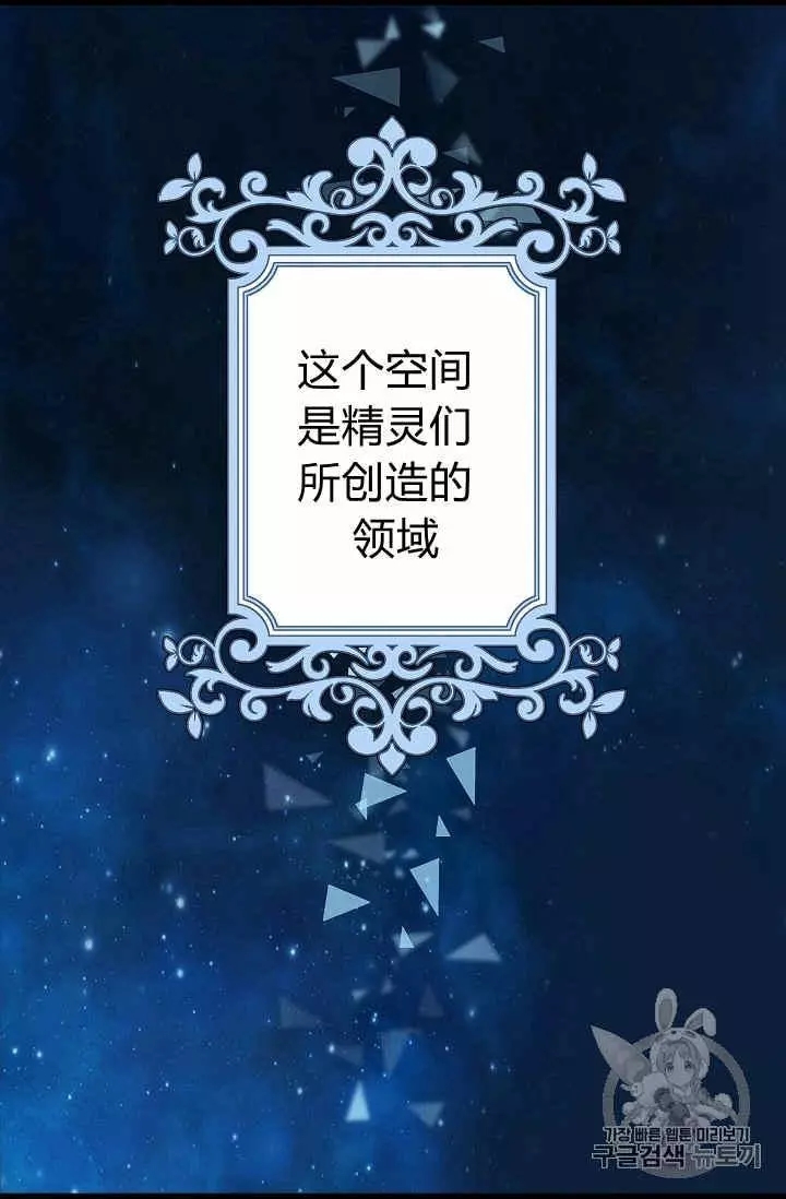 第22话18