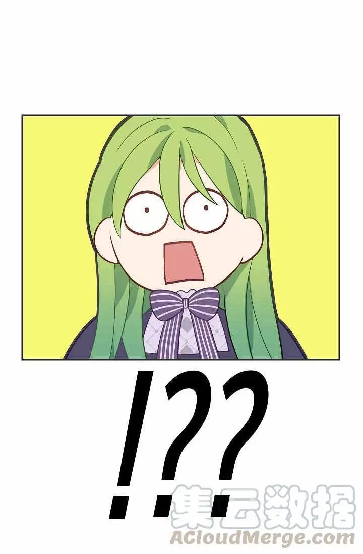 第11话44