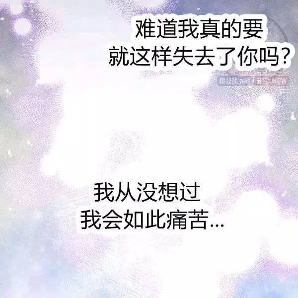 第50话19