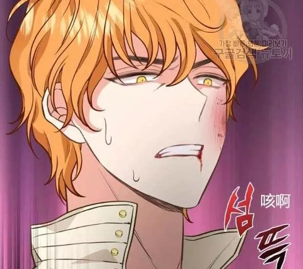 第44话81