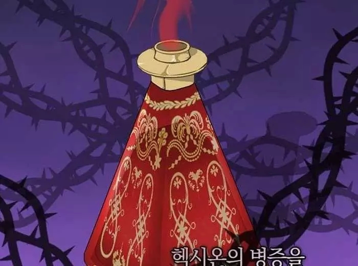 第43话7