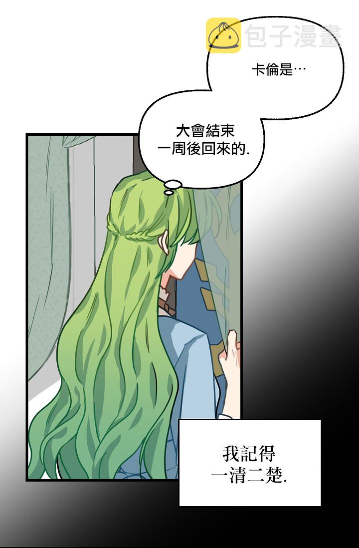 5话22