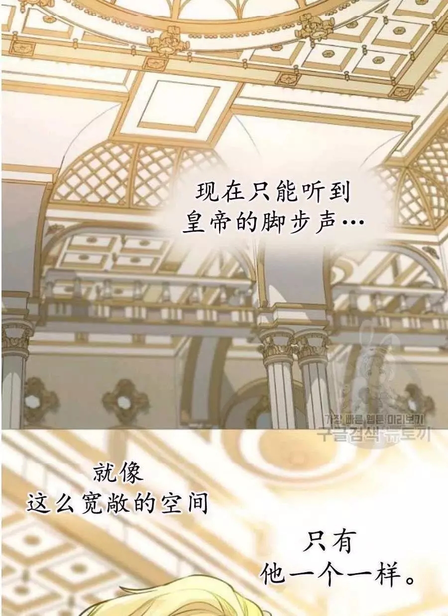 第58话25