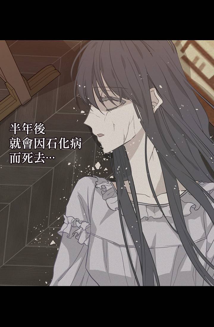 第08话35