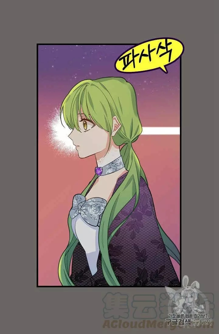 第13话20