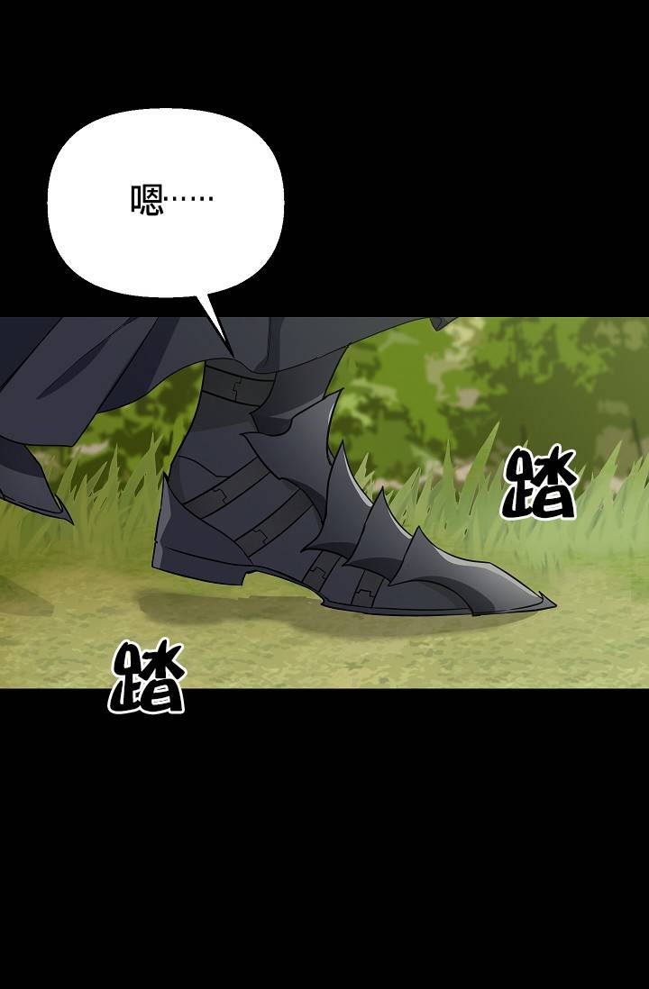 第08话49