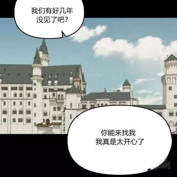 第49话72