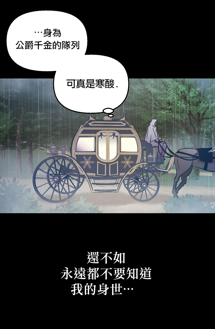 1话18