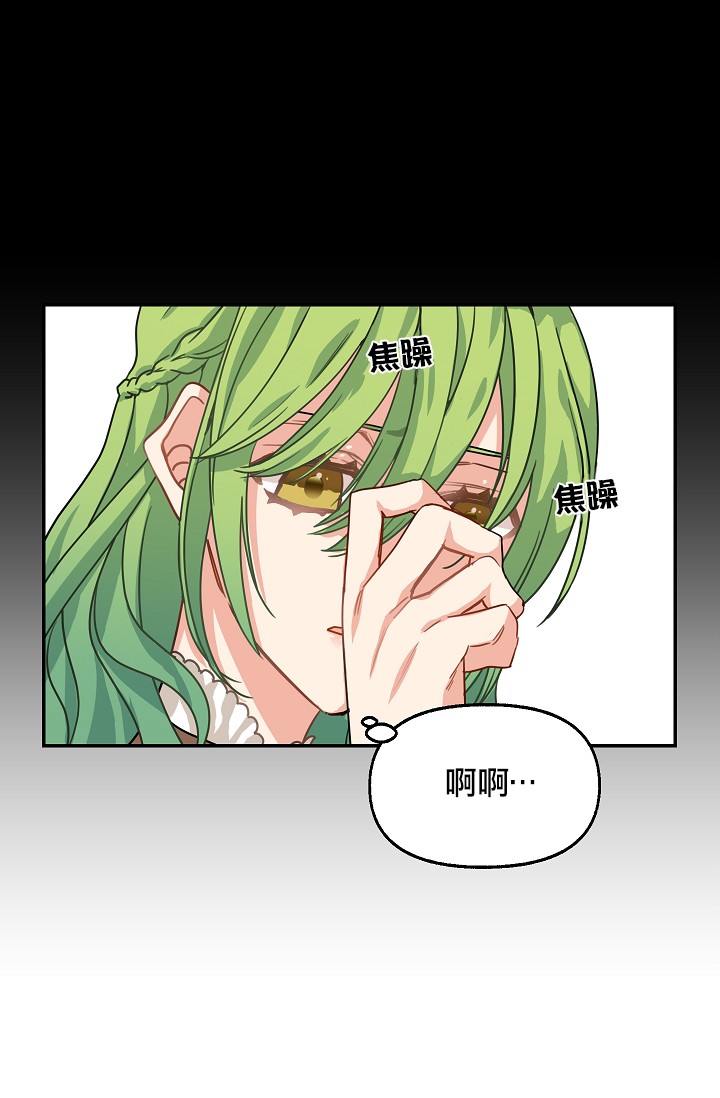 5话26
