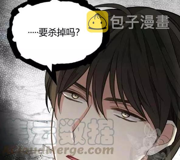 第44话79