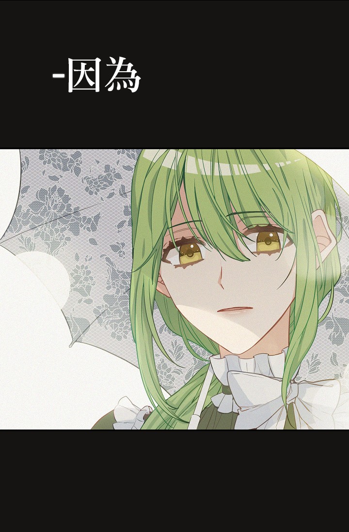 第07话4