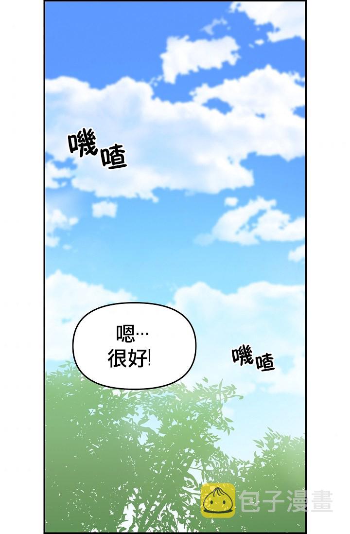 第09话2