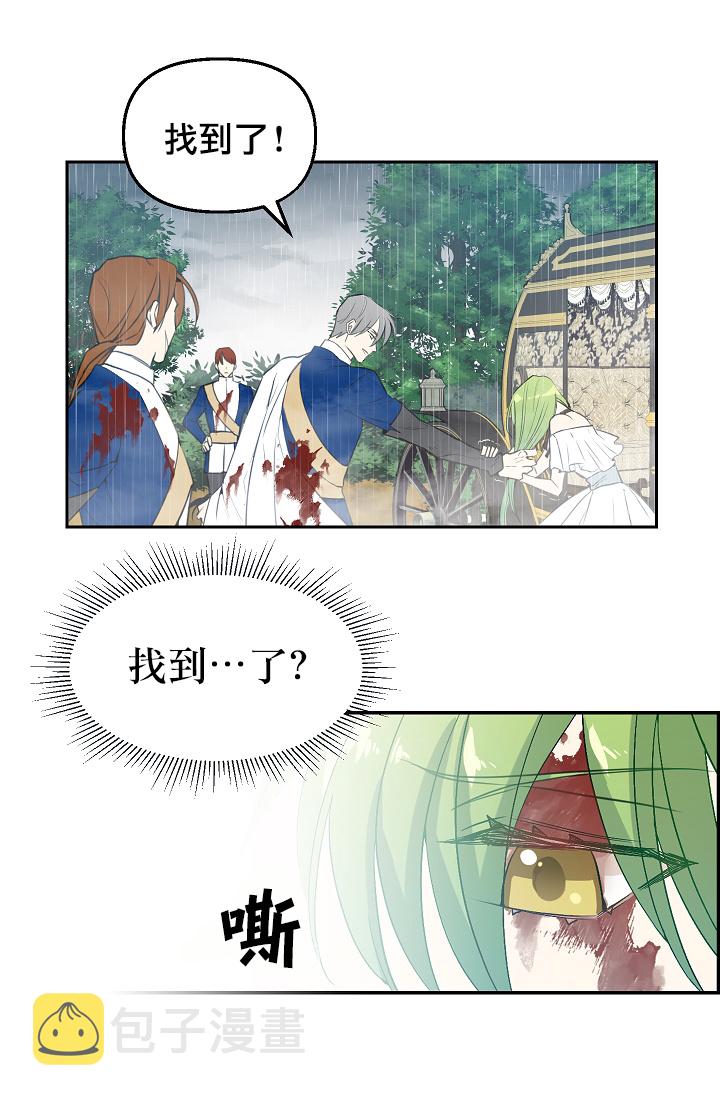 1话34