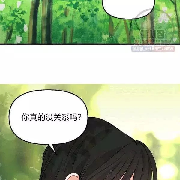 第50话59