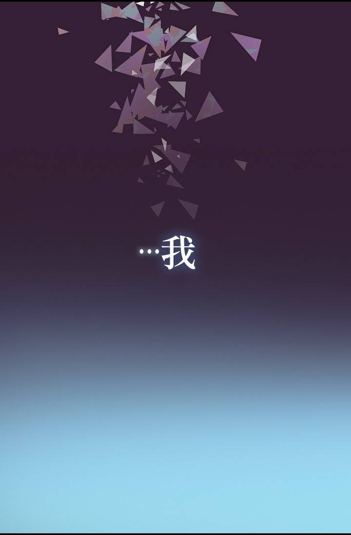 第08话37