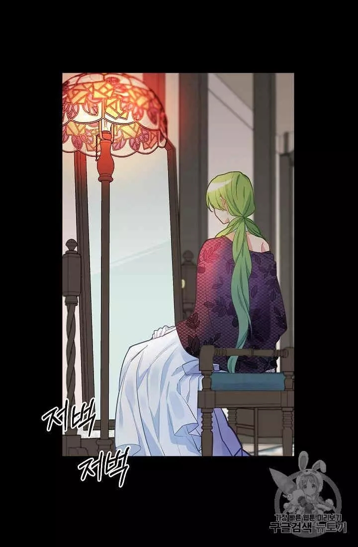 第13话17