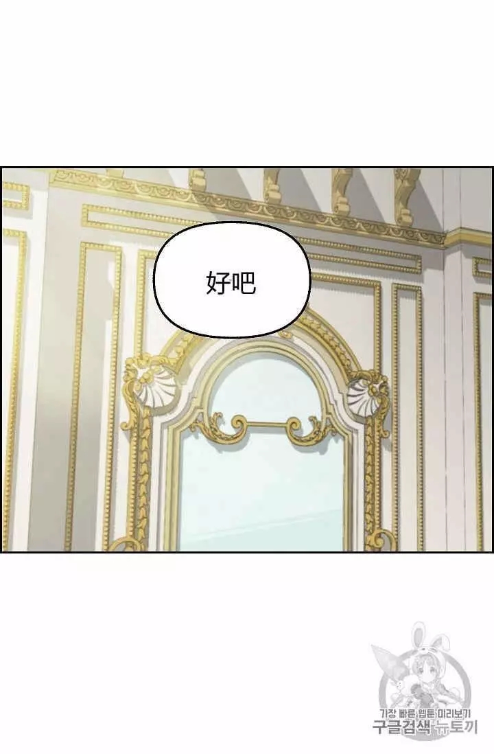 第40话55