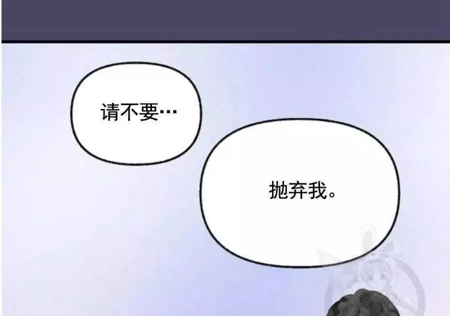 第60话60