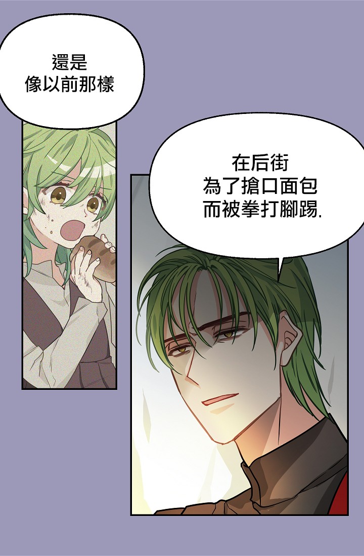 第07话42