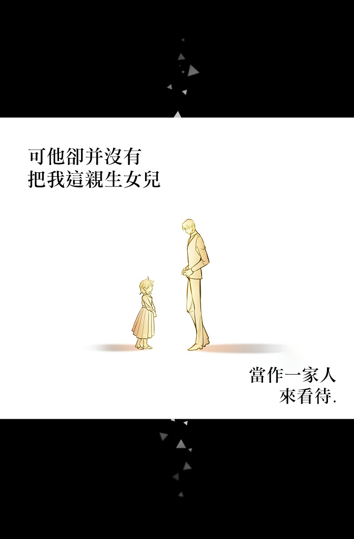 1话47