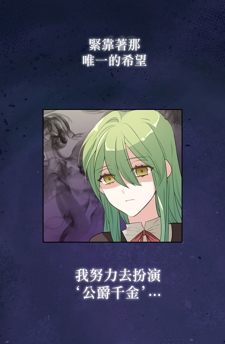 1话15