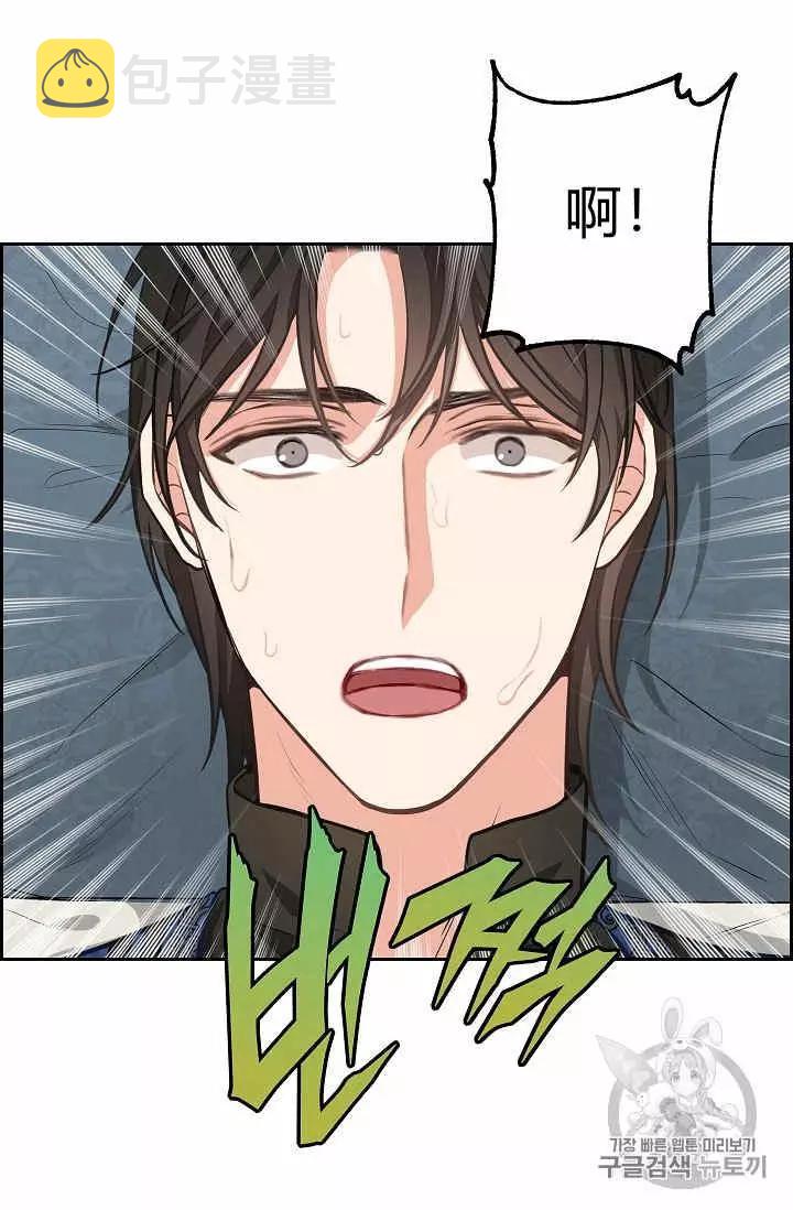 第40话15