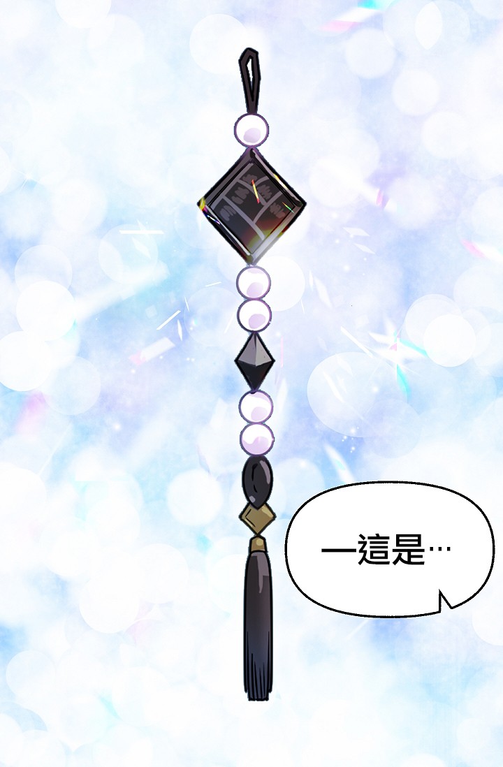 第07话2