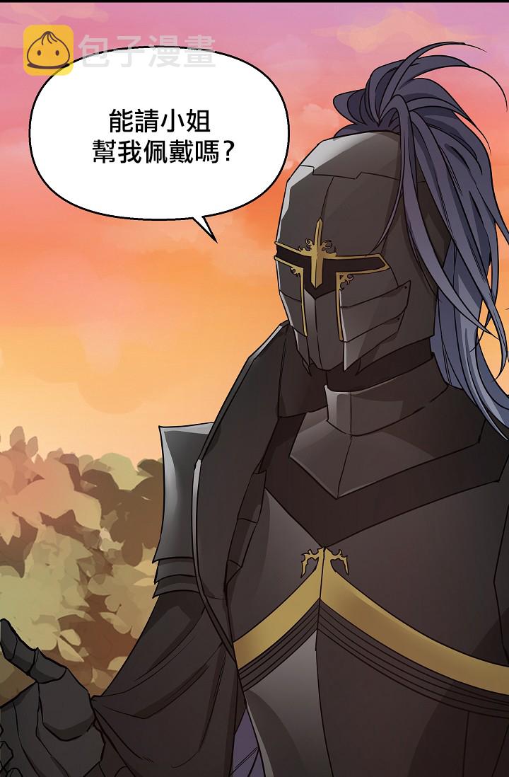 第07话10